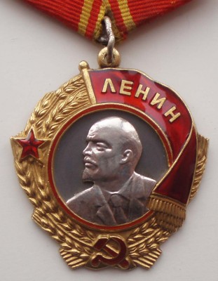 Республиканец+