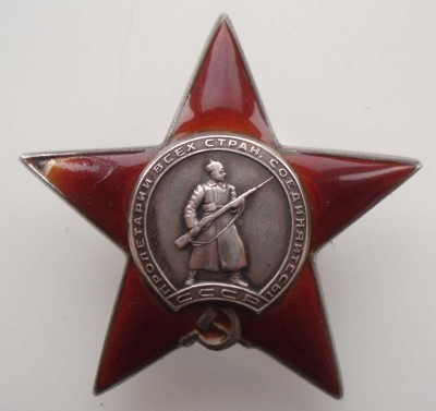 Республиканец+