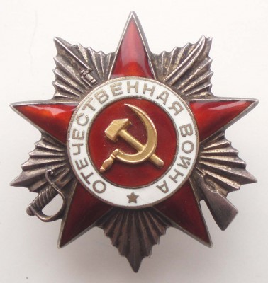 Республиканец+