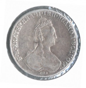 рубль 1780 в сохране