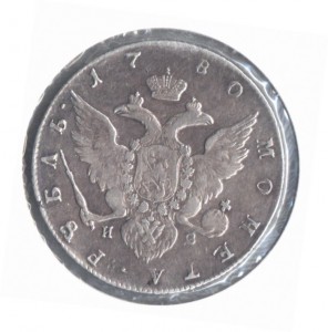 рубль 1780 в сохране