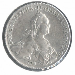 1 рубль 1774