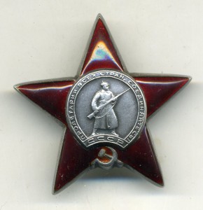 КЗ МЗПП 1933544