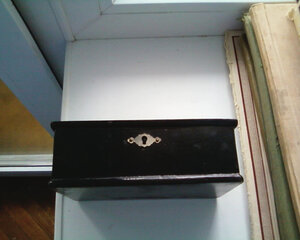 ОВ1 №23ХХХ подвесная. Неплохой вариант!