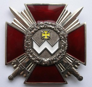 Хмельницкий III ст.+док (малая партия ГерольдМайстер).