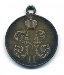 КИТАЙ серебро ГОСЧЕКАН.