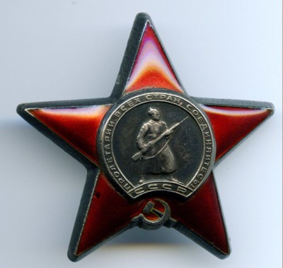 Комплект БКЗ + 2КЗ + Хасан