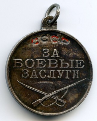 Комплект БКЗ + 2КЗ + Хасан
