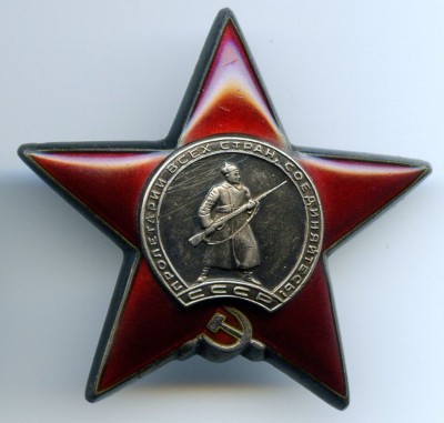 Комплект БКЗ + 2КЗ + Хасан