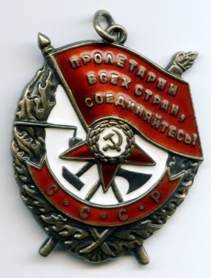 Комплект БКЗ + 2КЗ + Хасан