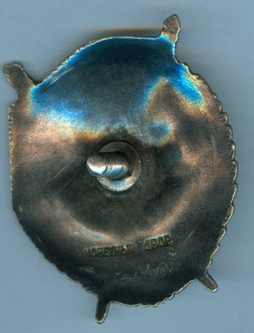 БКЗ винт № 64404