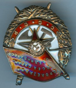 БКЗ винт № 64404