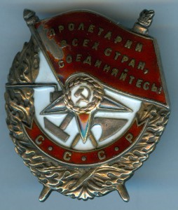 БКЗ винт № 64404