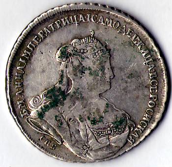Рубль Анна 1738 год