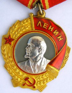 Орден Ленина, №425***, с доком