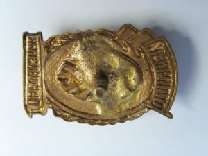 ОТЛИЧНИКИ ЖД (полный комплект)