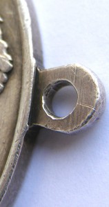 За Усердие  Н-II  50мм