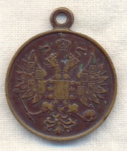 За усмирение польского мятежа