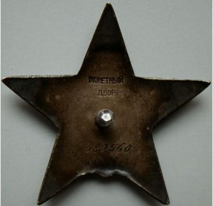 Две КЗ на одного, на доке, с ФОТО в сохране.