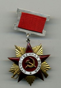 Два подвеса ОВ 1ст. на одного ст. лейтенанта !!!