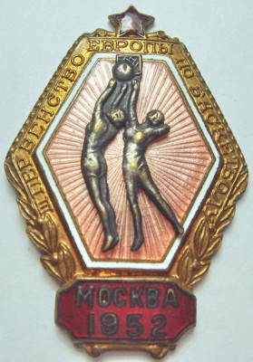 Первая тема!