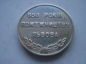 2 копейки 1874  1875  ем    1899спб