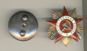 Берман Абрам Айзикович: ОВ1 55***+КЗ МЗПП+док