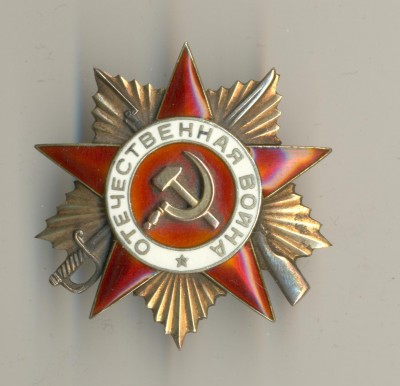 Берман Абрам Айзикович: ОВ1 55***+КЗ МЗПП+док