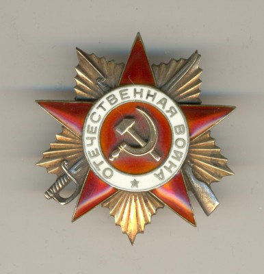 Берман Абрам Айзикович: ОВ1 55***+КЗ МЗПП+док