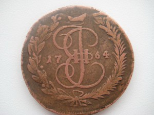 5 коп 1764 ММ перечекан 10 коп 1762 года