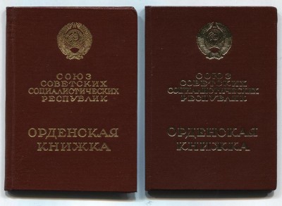 Дед+ТКЗ+... +Доки в Люксе.