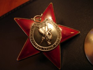 КЗ АФГАНКА .