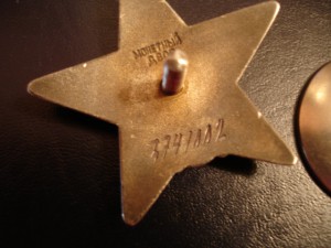 КЗ АФГАНКА .