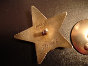 КЗ АФГАНКА .