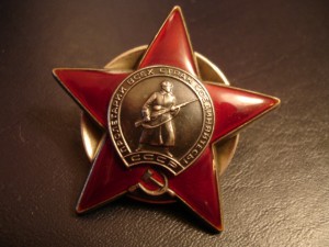 КЗ АФГАНКА .