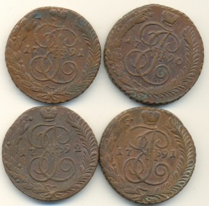 Пятаки Ек 2 АМ ( 4шт.).