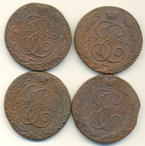 ПЯТАКИ ЕК 2 АМ  (4шт.).
