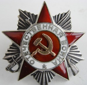 =ПАРА= ОВ-2 =НА ОДНОГО=