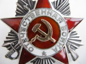 =ПАРА= ОВ-2 =НА ОДНОГО=