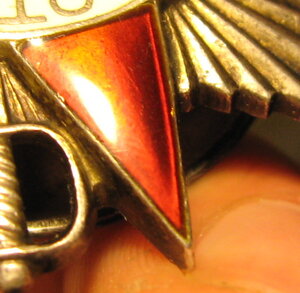 ОВ 2ст  47 тыс