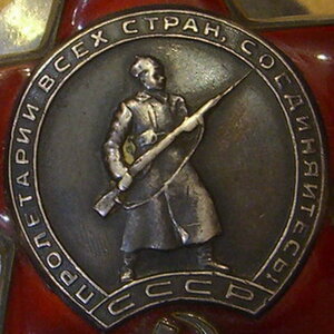 КЗ №29ХХХ + док