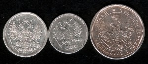 15к 1879г, 10к 1861г, 25к 1855г