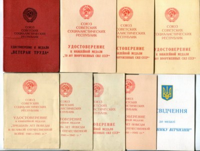 Комплект на Швеца