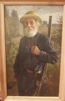 Портрет охотника Буланова