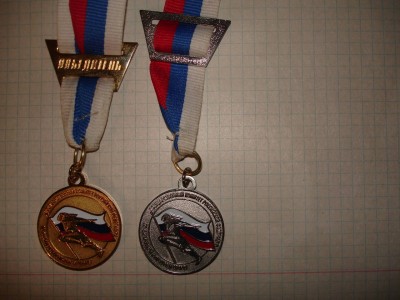 Чемпион России 2 штуки