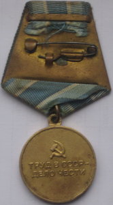 ЧЕРНАЯ МЕТАЛЛУРГИЯ
