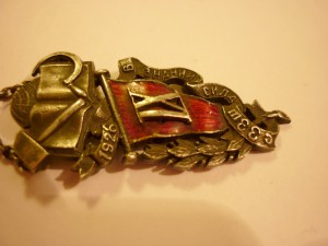 Жетон 9-го класса,33 школы,В ЗНАНИИ-СИЛА