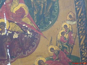 Неопалимая-Купина-30х35