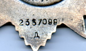 ОВ - IIст (дубль) RARE