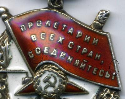 БКЗ - № 8 ххх